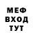 Метадон мёд Roody Book
