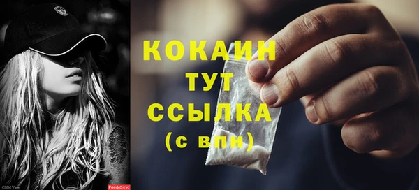 не бодяженный Вяземский