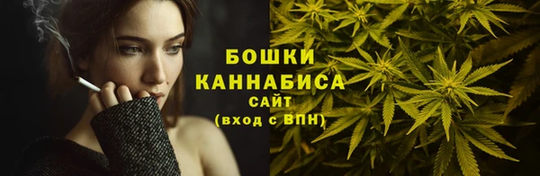скорость mdpv Вязьма