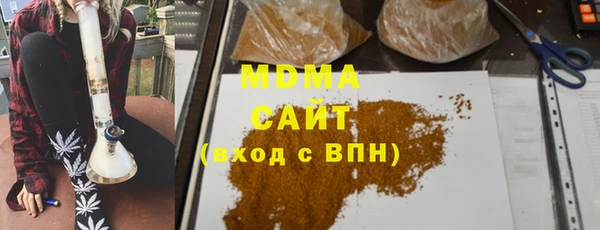не бодяженный Вяземский