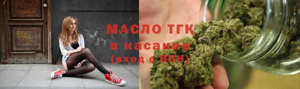 скорость mdpv Вязьма