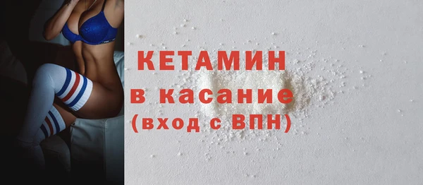 скорость mdpv Вязьма