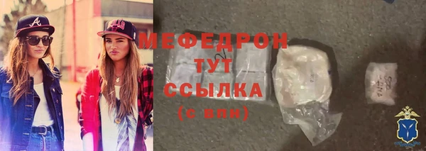 не бодяженный Вяземский