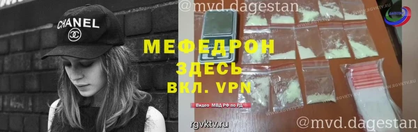 не бодяженный Вяземский