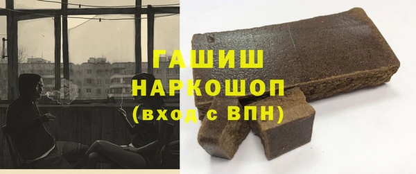 скорость mdpv Вязьма