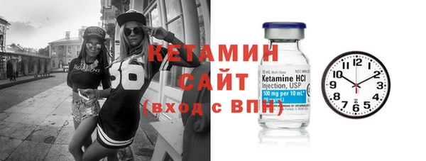 скорость mdpv Вязьма