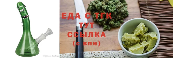 не бодяженный Вяземский