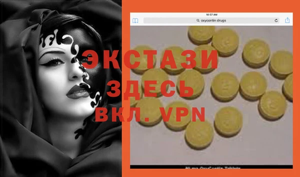 не бодяженный Вяземский