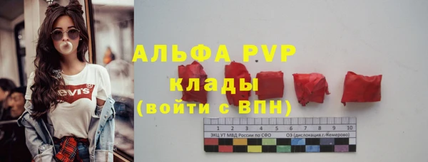 не бодяженный Вяземский