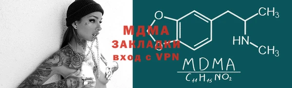 не бодяженный Вяземский