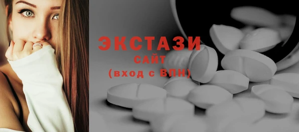 кокаин премиум Вязники
