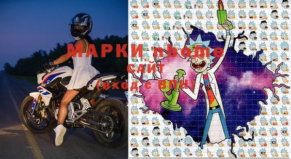 кокаин премиум Вязники