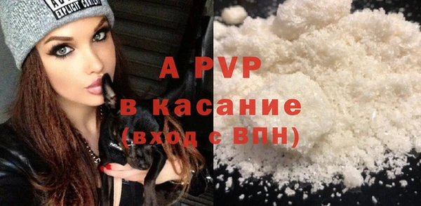 не бодяженный Вяземский