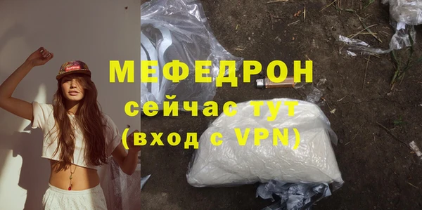 не бодяженный Вяземский