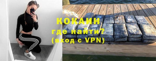 не бодяженный Вяземский