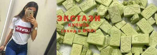 скорость mdpv Вязьма