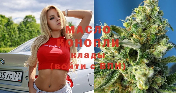 не бодяженный Вяземский