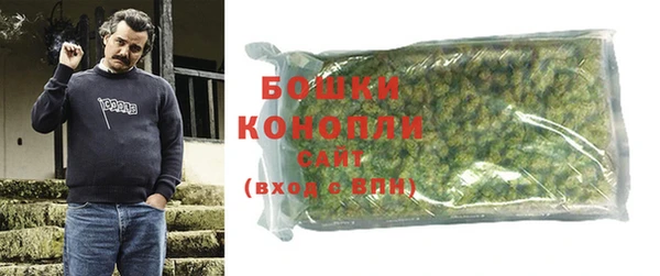 скорость mdpv Вязьма