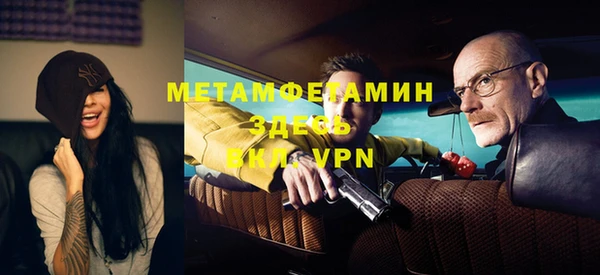 мдпв Яровое