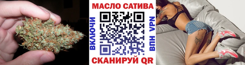 Купить где  Выборг  ТГК вейп 