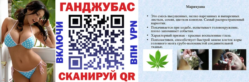 Купить где  Выборг  МАРИХУАНА THC 21% 